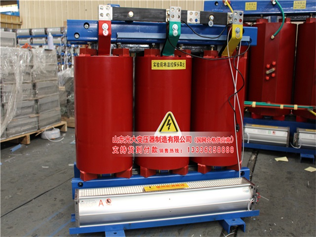 忻城SCB10-315KVA/10