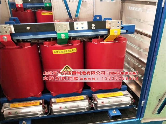 忻城干式变压器设备